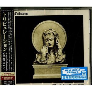 Tribulation - Where The Gloom Becomes Sound (incl. Bonus Track)  CD